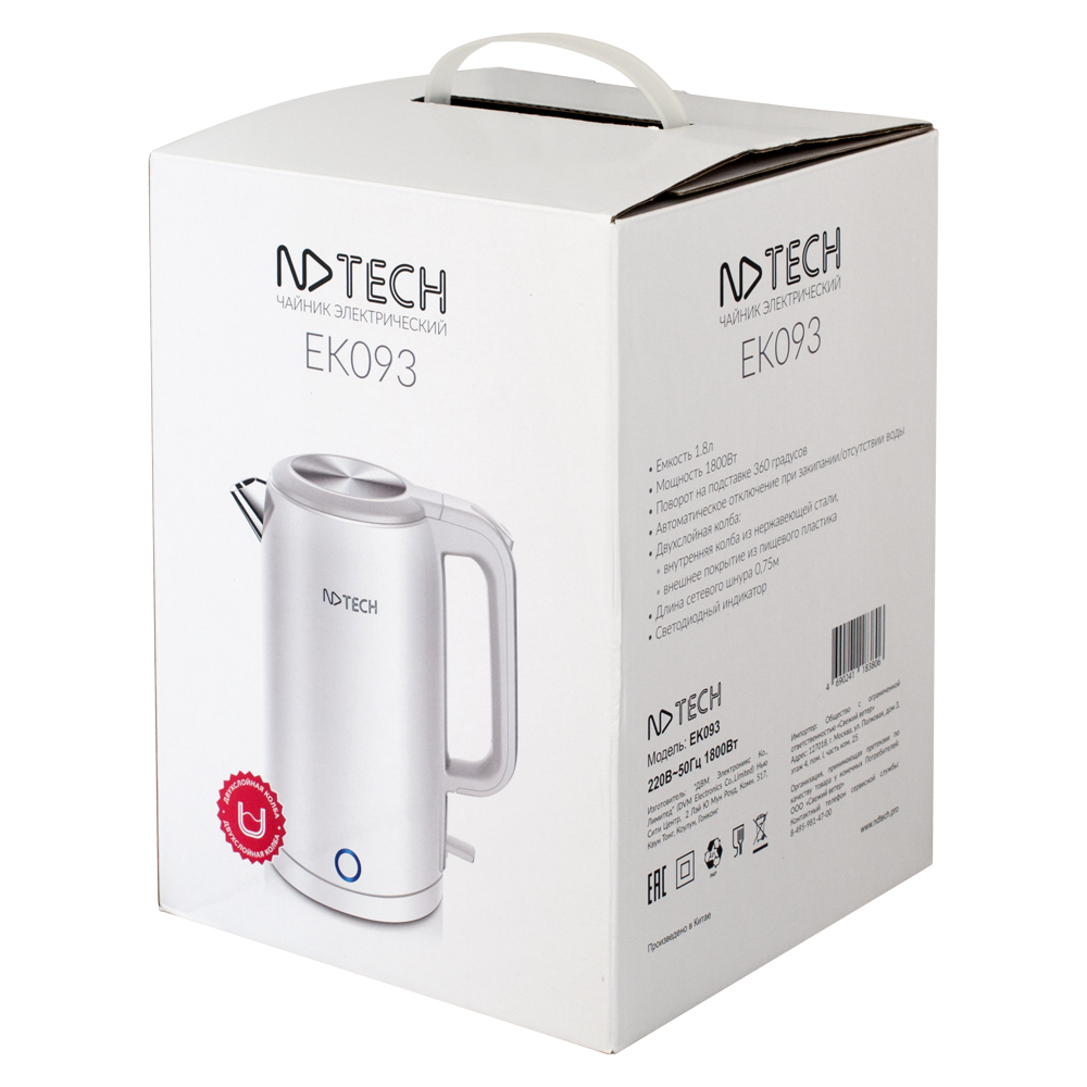 чайник ndtech ek093 wh. термопот ndtech et038. термопот ndtech et038. электрочайник ndtech ek019. Ndtech ek093.
